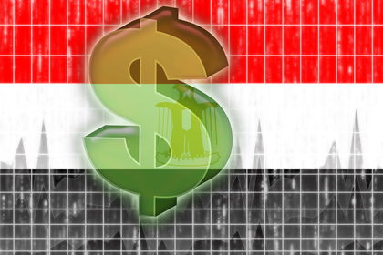 Egypt Overview Of Economy 1122