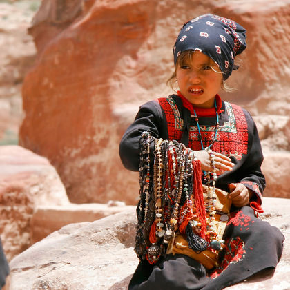 Jordan Ethnic Groups 1967