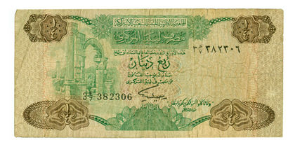 Libya Money 1885