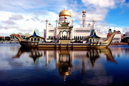 Brunei Darussalam 1874