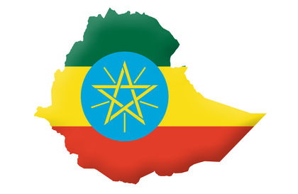 Ethiopia 1224