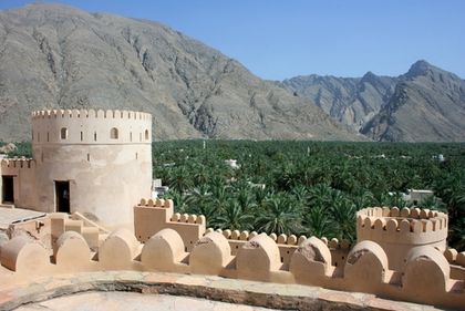 Oman 2053